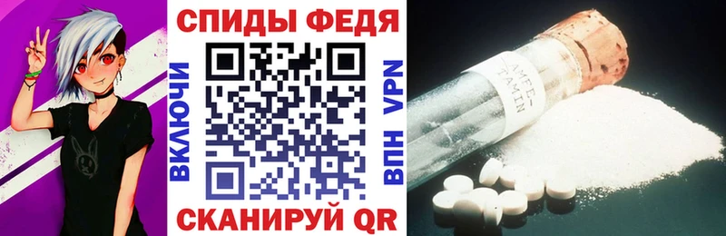 Amphetamine 98%  Нестеровская 