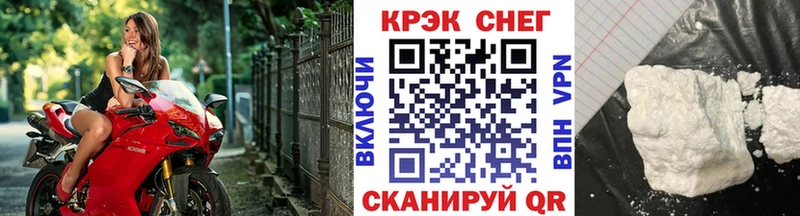 Cocaine 98%  наркотики  Нестеровская 