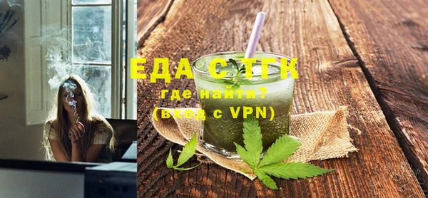кокаин перу Белокуриха