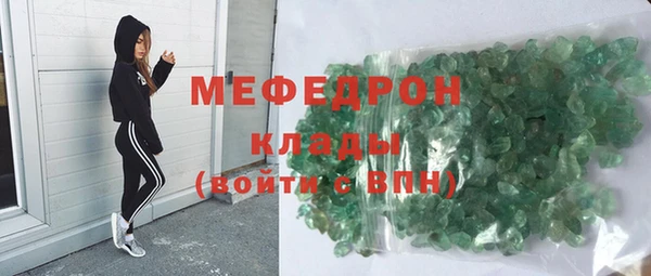 спиды Беломорск