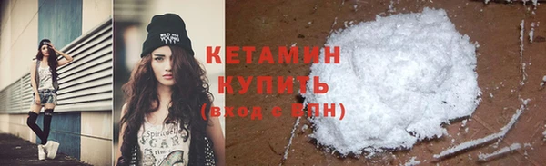 стаф Белоозёрский