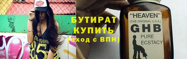 кокаин перу Белокуриха