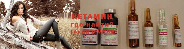 кокаин перу Белокуриха