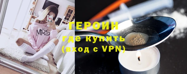 спиды Беломорск