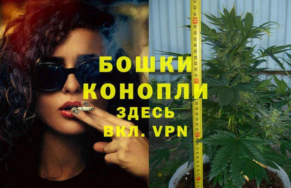 кокаин перу Белокуриха