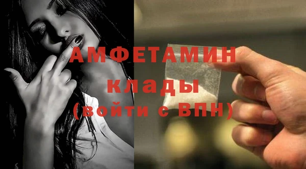 кокаин перу Белокуриха