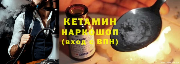 стаф Белоозёрский