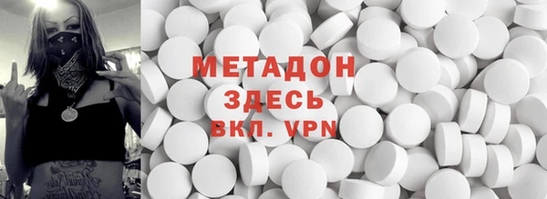 стаф Белоозёрский