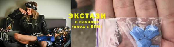 стаф Белоозёрский