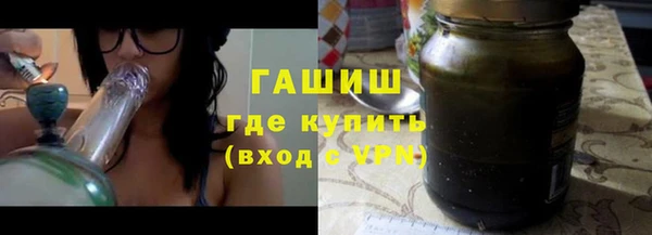 спиды Беломорск