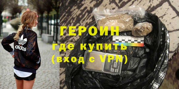 стаф Белоозёрский