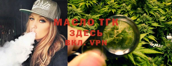 спиды Беломорск