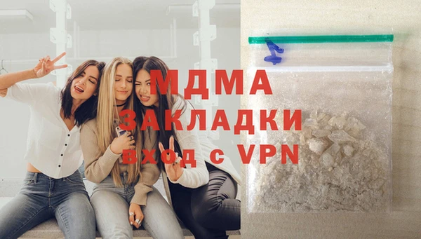 стаф Белоозёрский
