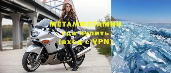 кокаин перу Белокуриха