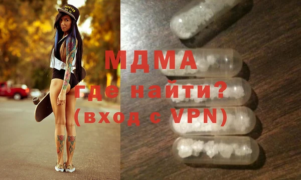 кокаин перу Белокуриха