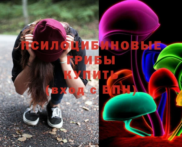 спиды Беломорск