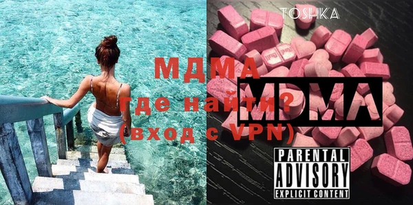 кокаин перу Белокуриха