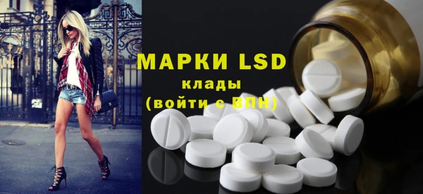 спиды Беломорск