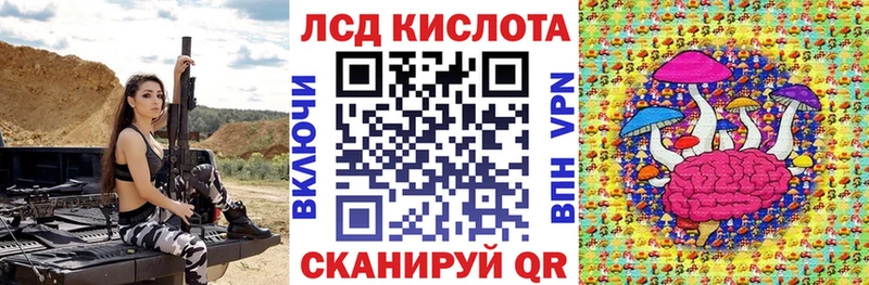 Марки NBOMe 1,5мг  мега зеркало  Нестеровская 