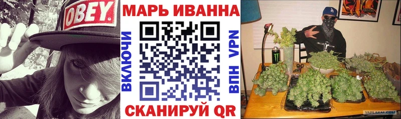 маркетплейс какой сайт  магазин продажи наркотиков  Нестеровская  Конопля индика 